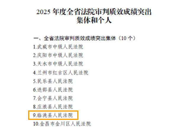 截图20260602154216_副本.jpg