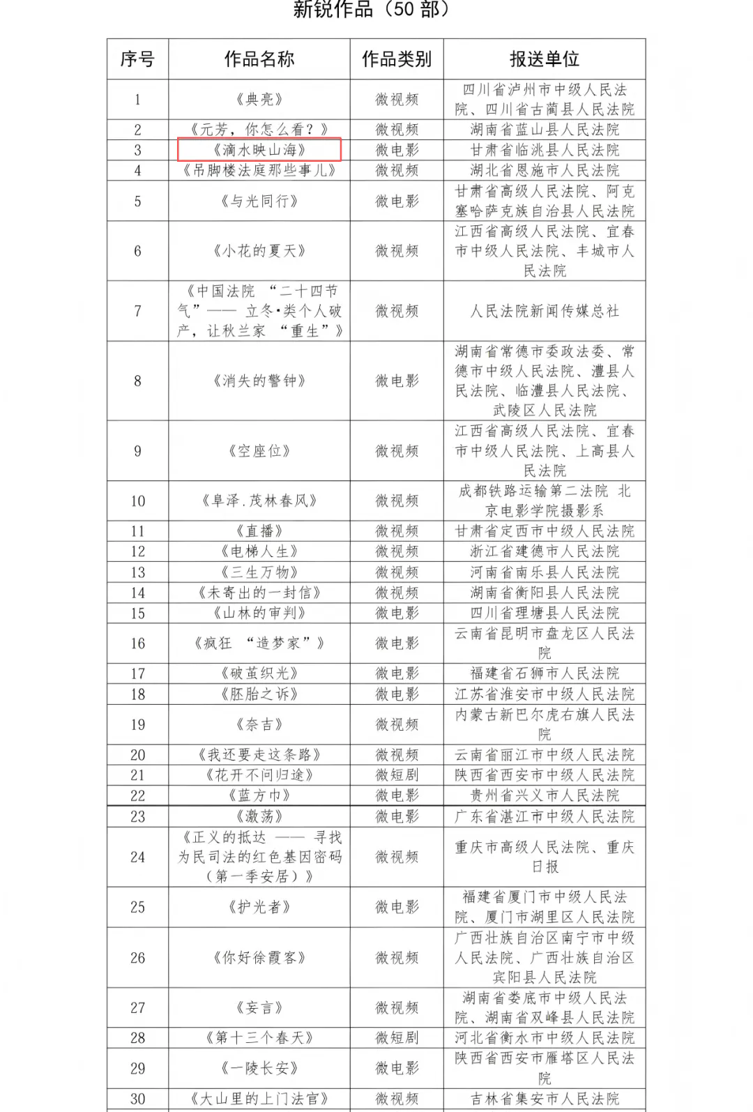 640.webp (1).png 640.webp (1).png
