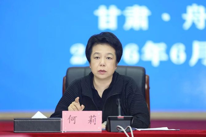 微信图片_2026-06-09_134055_925_副本.jpg