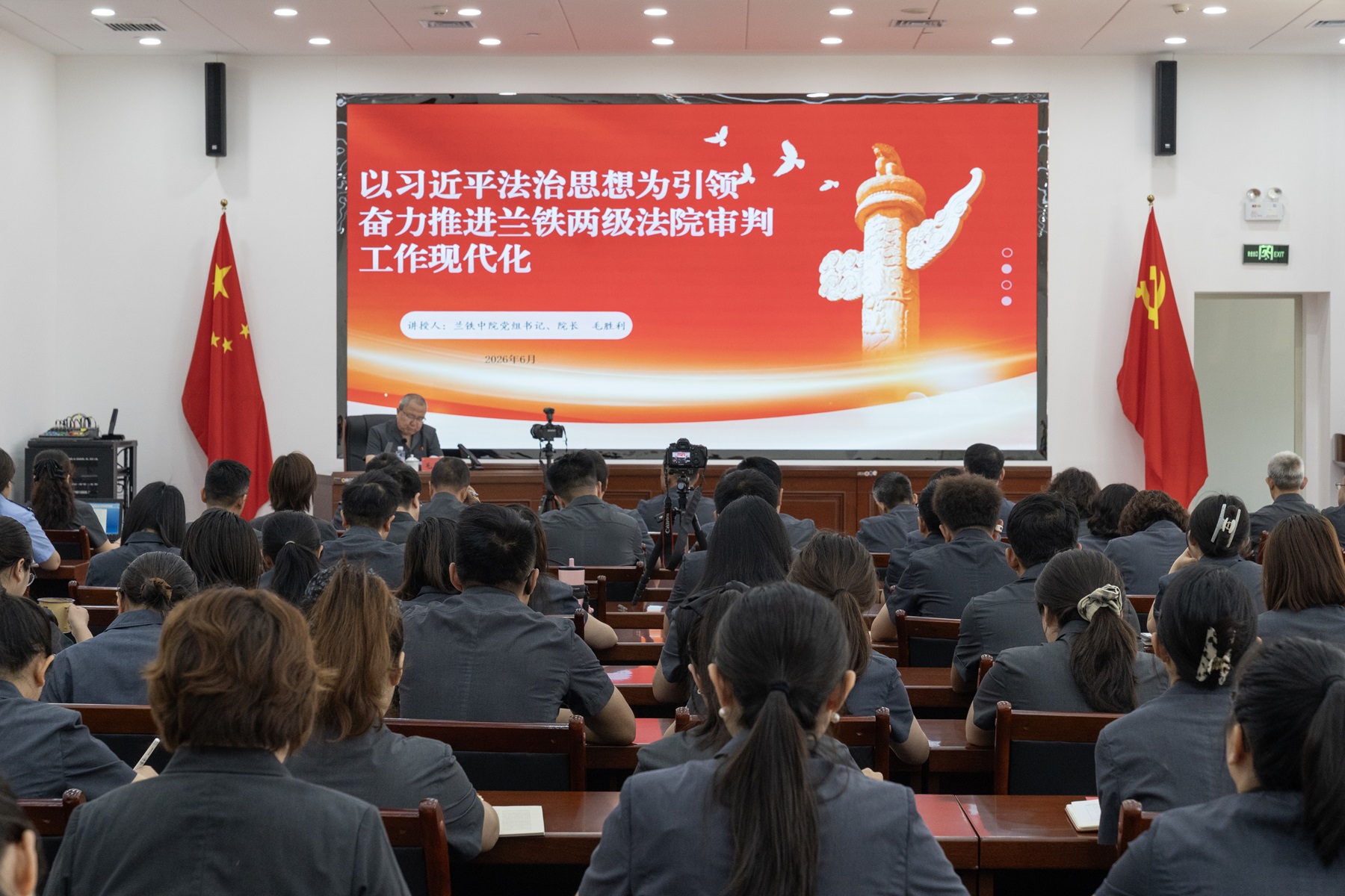1全景.jpg