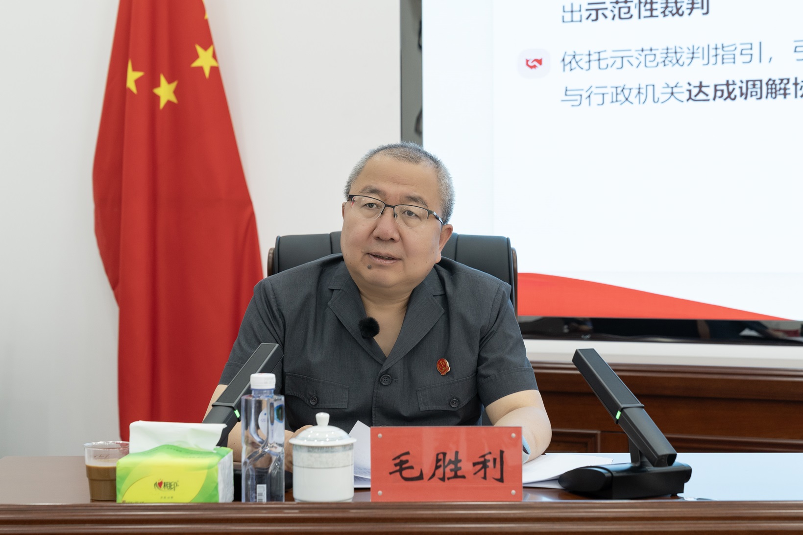 2毛胜利.jpg