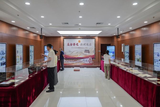 微信图片_2026-06-10_153901_464_副本.jpg 微信图片_2026-06-10_153901_464_副本.jpg