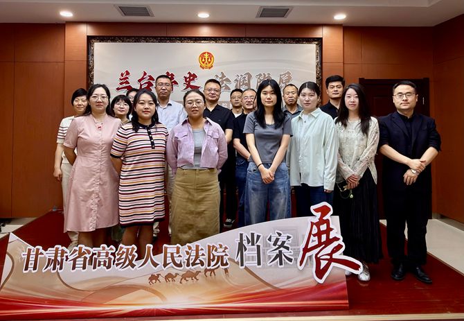 微信图片_20260611162722_4_1330_副本.jpg