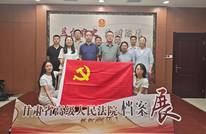 微信图片_20260611173110_48_828_副本.jpg 微信图片_20260611173110_48_828_副本.jpg