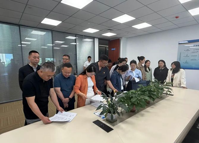 微信图片_2026-06-15_170210_051_副本.jpg 微信图片_2026-06-15_170210_051_副本.jpg