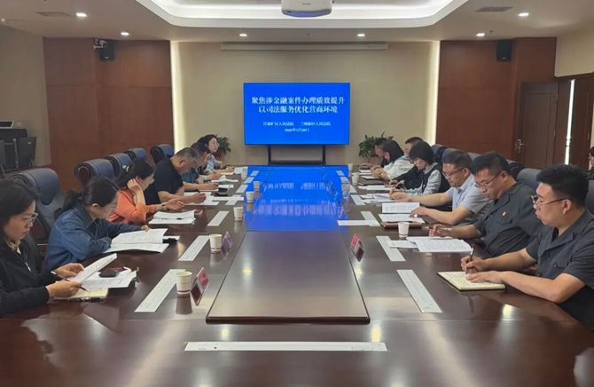 微信图片_2026-06-15_170213_883_副本.jpg 微信图片_2026-06-15_170213_883_副本.jpg