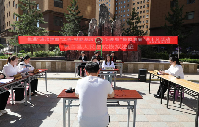 微信图片_2026-06-15_173153_740_副本.png 微信图片_2026-06-15_173153_740_副本.png