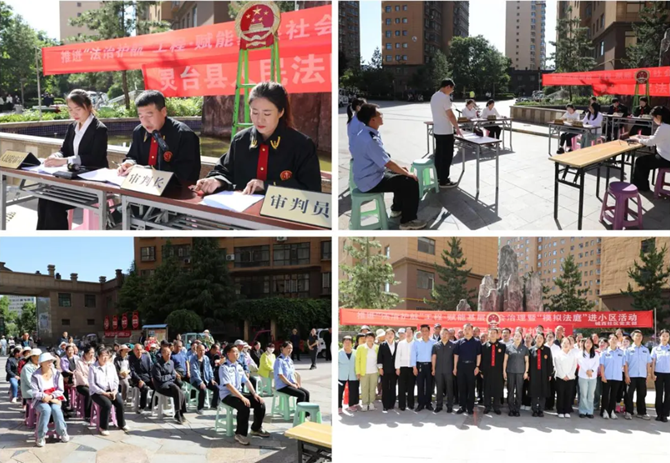 微信图片_2026-06-15_173221_617_副本.png 微信图片_2026-06-15_173221_617_副本.png