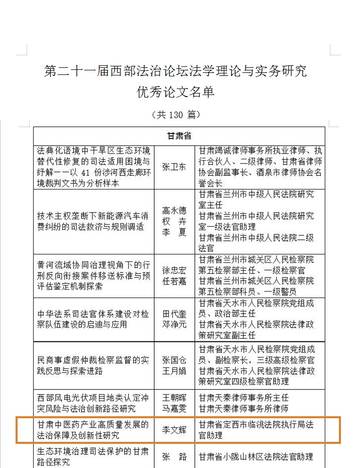 ScreenShot_2026-06-16_155009_186_副本.jpg ScreenShot_2026-06-16_155009_186_副本.jpg