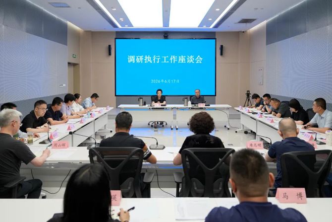 微信图片_20010101000941_副本.jpg