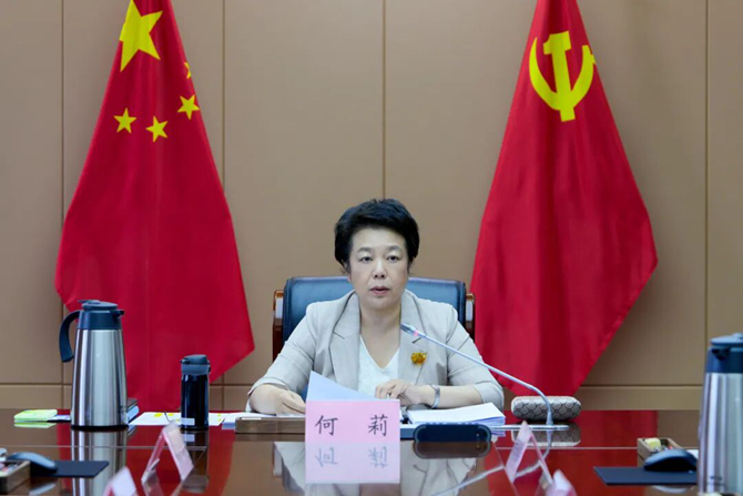 2_副本.jpg