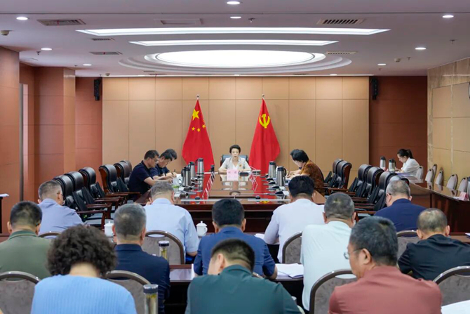 党组理论学习中心组学习_副本.jpg