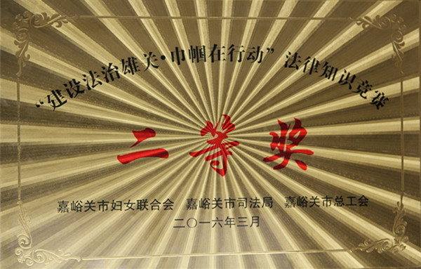 IMG_0016_副本.jpg