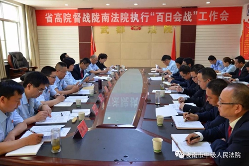微信图片_20180514113535.jpg