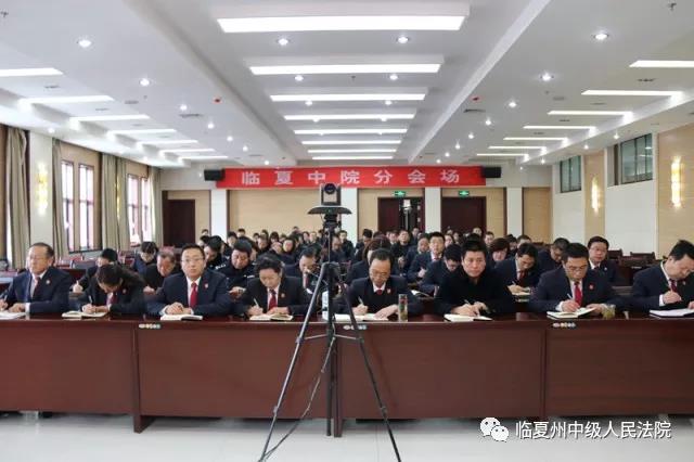 微信图片_20180130101824.jpg