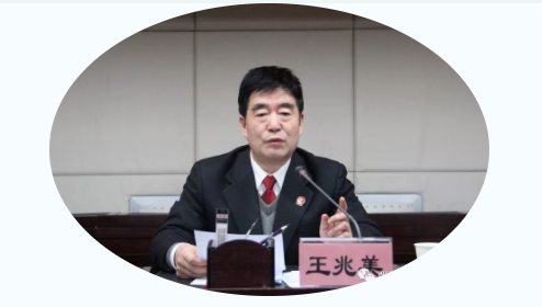QQ鎴浘20190219161225.png