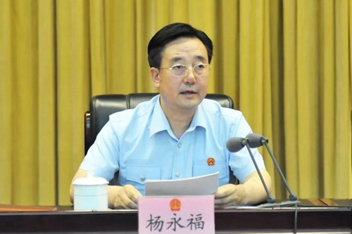 微信图片_20180709100531.jpg