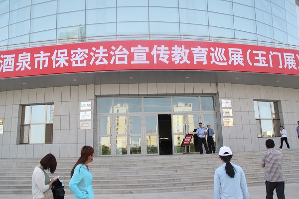 IMG_2246_副本.jpg
