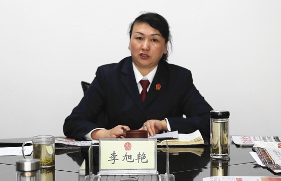 李旭艳副院长讲话.jpg