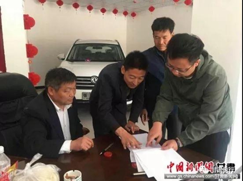 微信图片_20180518093514.jpg