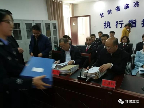 微信图片_20180517111617.jpg