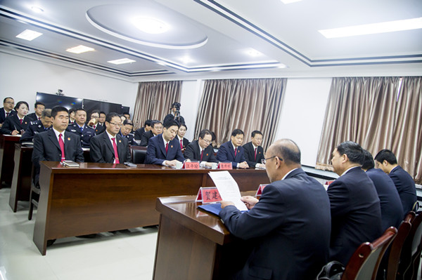 子午岭林区法院召开全体干警大会1_副本.jpg