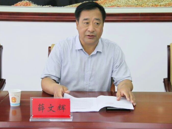 鐢樺窞鍖烘硶闄�.jpg