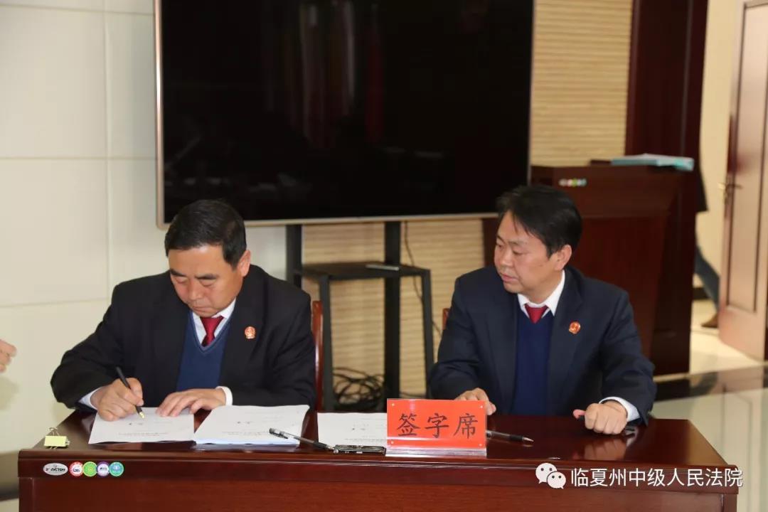 微信图片_20180411171241.jpg