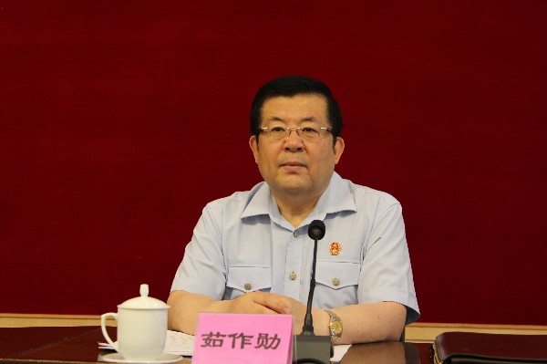 嘉峪关中院党组书记、院长茹作勋作动员讲话.jpg