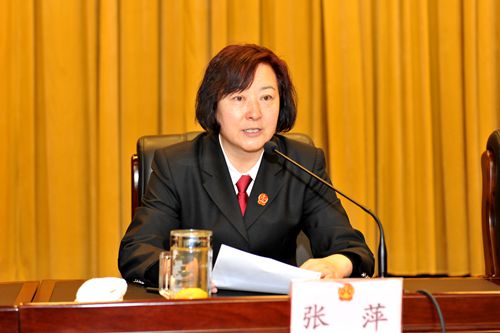 甘肃高院学习贯彻2017年全国两会精神