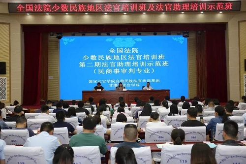 微信图片_20180716155637.jpg