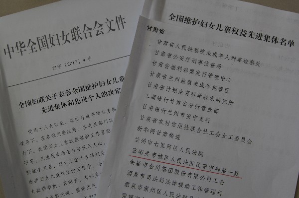全国_副本.jpg