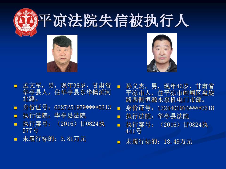 幻灯片20.jpg