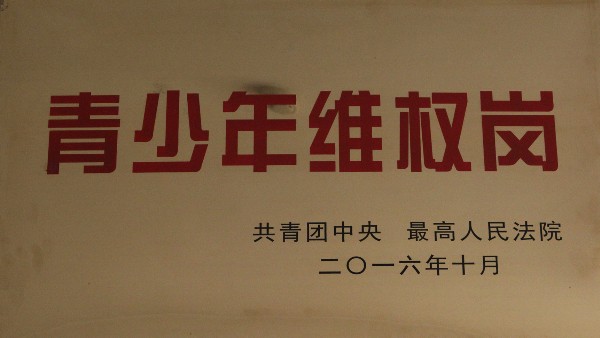 2_副本.jpg