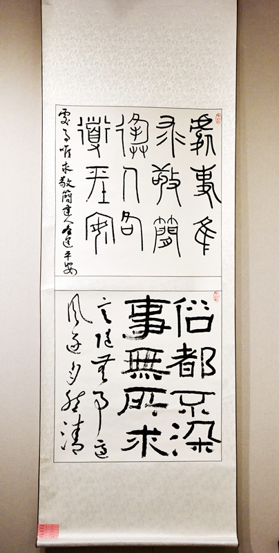 铁永清_DSC0954a.jpg