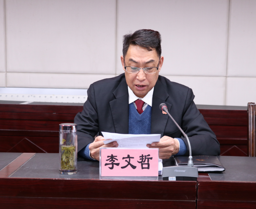 QQ鎴浘20190227105413.png