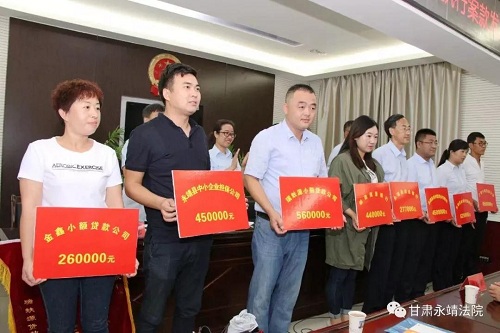 微信图片_20180723103814.jpg