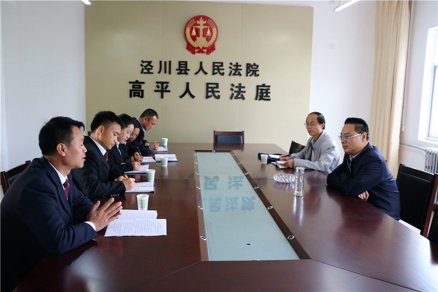 微信图片_20180514183018.jpg