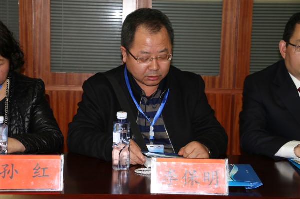 白龙江林业管理局李保明.jpg
