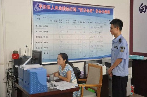微信图片_20180719102803.jpg