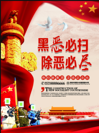QQ鎴浘20190513092143.png