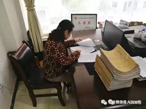 微信图片_20180709100151.jpg