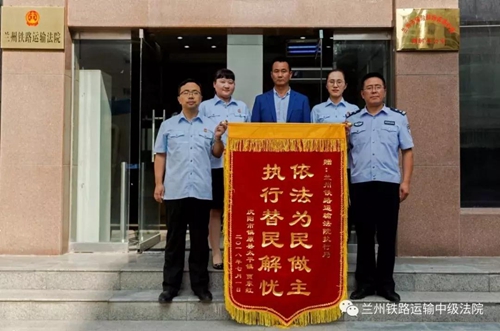 微信图片_20180713093150.jpg