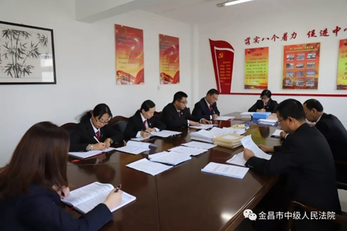 寰俊鍥剧墖_20181016181514.jpg