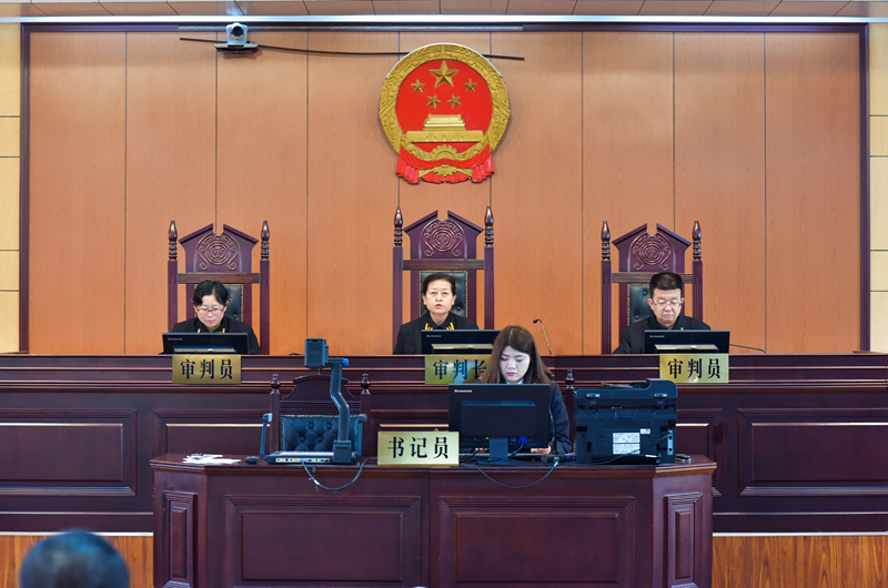 庭审现场.jpg