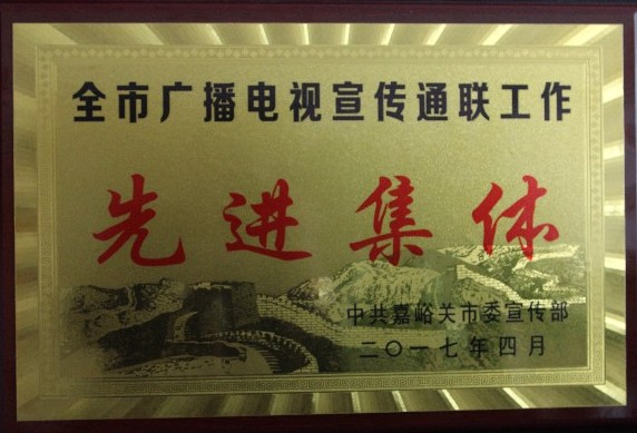 通2_副本_副本.jpg