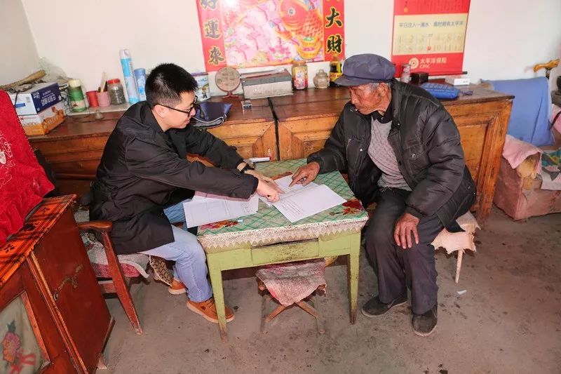 此次入户调查,再一次与精准扶贫户进行了细致的交流与沟通,详细采集了