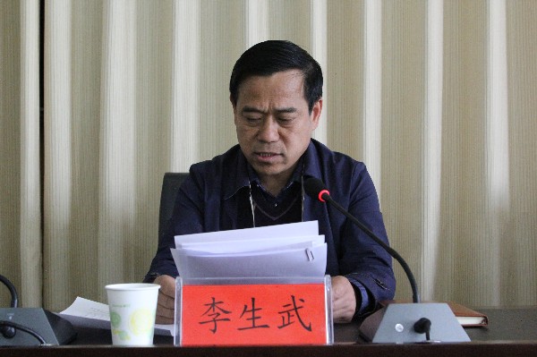 李.jpg
