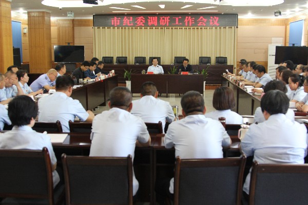 大会_副本.jpg
