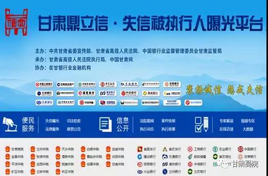 微信图片_20180514111604.jpg